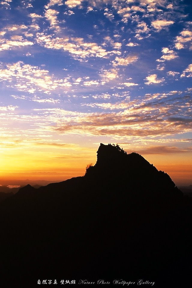 iPhone用高画質壁紙「石鎚山-Mt. Ishizuchi」